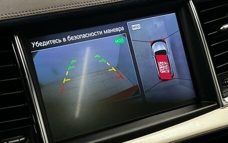 Infiniti QX50 II, 2018 год, 2 685 000 рублей, 27 фотография