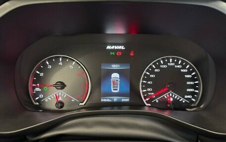 Haval Jolion, 2023 год, 1 817 000 рублей, 10 фотография