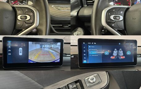 Haval Jolion, 2023 год, 1 817 000 рублей, 14 фотография