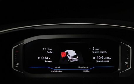 Volkswagen Tiguan II, 2019 год, 2 895 000 рублей, 18 фотография