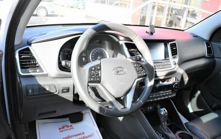 Hyundai Tucson III, 2016 год, 2 049 000 рублей, 8 фотография