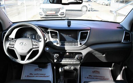 Hyundai Tucson III, 2016 год, 2 049 000 рублей, 16 фотография