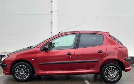 Peugeot 206, 2008 год, 265 000 рублей, 2 фотография