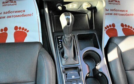 Hyundai Tucson III, 2016 год, 2 049 000 рублей, 20 фотография