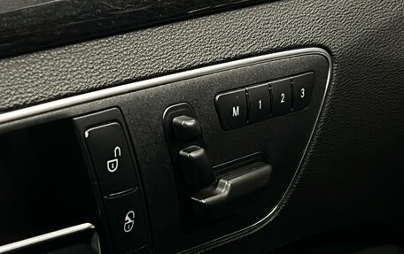 Mercedes-Benz E-Класс, 2012 год, 1 785 000 рублей, 12 фотография