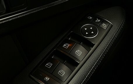 Mercedes-Benz E-Класс, 2012 год, 1 785 000 рублей, 13 фотография