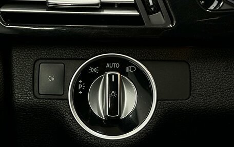 Mercedes-Benz E-Класс, 2012 год, 1 785 000 рублей, 15 фотография