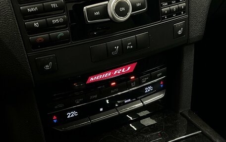 Mercedes-Benz E-Класс, 2012 год, 1 785 000 рублей, 23 фотография