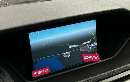 Mercedes-Benz E-Класс, 2012 год, 1 785 000 рублей, 21 фотография