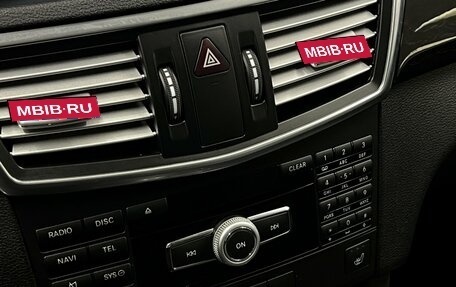 Mercedes-Benz E-Класс, 2012 год, 1 785 000 рублей, 22 фотография