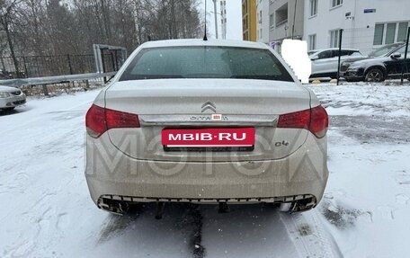 Citroen C4 II рестайлинг, 2013 год, 440 000 рублей, 2 фотография