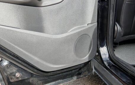 Ford Kuga III, 2014 год, 1 300 000 рублей, 10 фотография