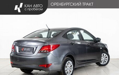 Hyundai Solaris II рестайлинг, 2015 год, 1 146 000 рублей, 3 фотография
