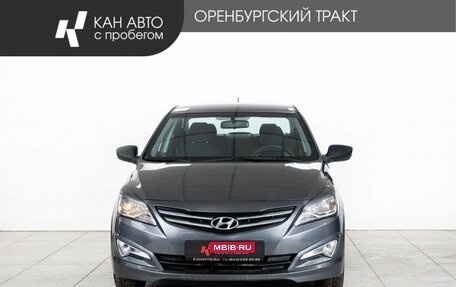 Hyundai Solaris II рестайлинг, 2015 год, 1 146 000 рублей, 2 фотография