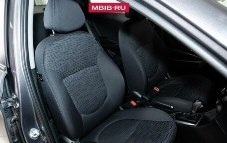 Hyundai Solaris II рестайлинг, 2015 год, 1 146 000 рублей, 14 фотография