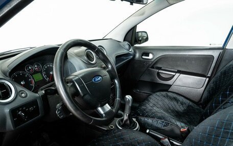 Ford Fiesta, 2008 год, 370 000 рублей, 5 фотография
