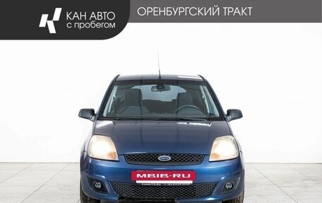 Ford Fiesta, 2008 год, 370 000 рублей, 2 фотография