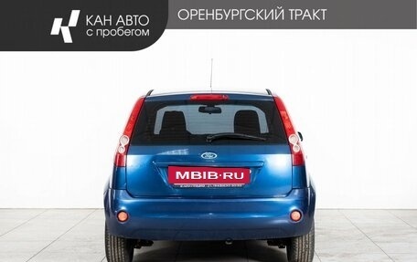 Ford Fiesta, 2008 год, 370 000 рублей, 4 фотография
