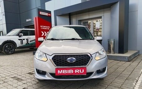 Datsun on-DO I рестайлинг, 2016 год, 458 350 рублей, 2 фотография