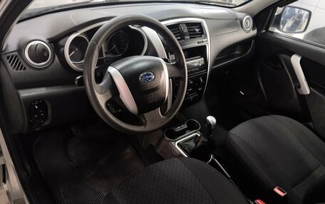 Datsun on-DO I рестайлинг, 2016 год, 458 350 рублей, 8 фотография