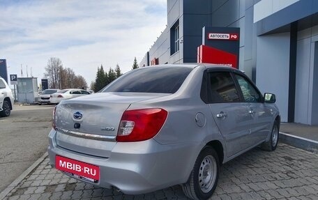 Datsun on-DO I рестайлинг, 2016 год, 458 350 рублей, 16 фотография