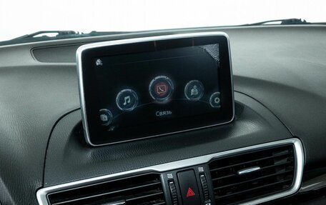 Mazda 3, 2013 год, 1 248 000 рублей, 10 фотография