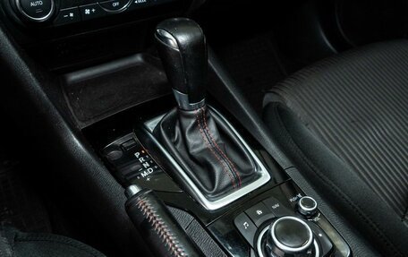 Mazda 3, 2013 год, 1 248 000 рублей, 12 фотография