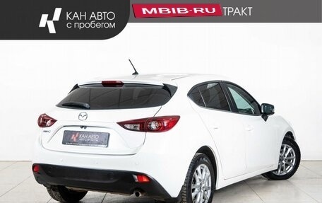 Mazda 3, 2013 год, 1 248 000 рублей, 3 фотография