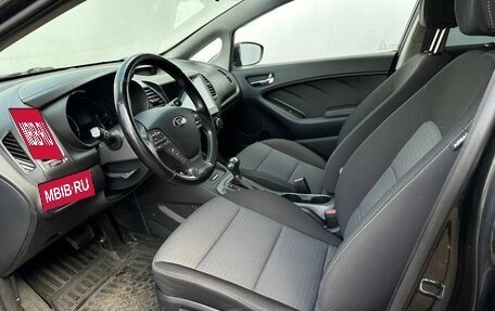 KIA Cerato III, 2016 год, 1 100 000 рублей, 9 фотография