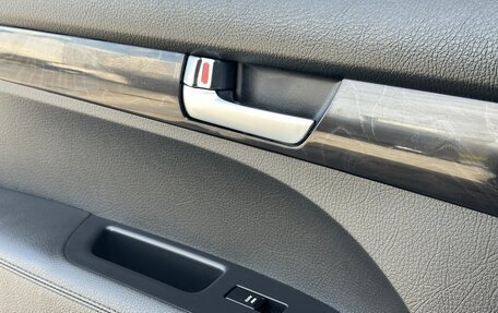 KIA Sorento II рестайлинг, 2012 год, 1 560 000 рублей, 11 фотография