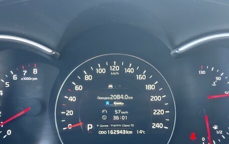 KIA Sorento II рестайлинг, 2012 год, 1 560 000 рублей, 20 фотография