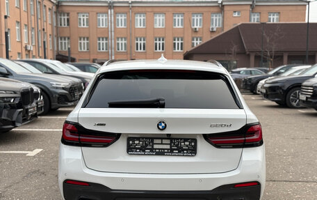 BMW 5 серия, 2025 год, 8 660 000 рублей, 10 фотография