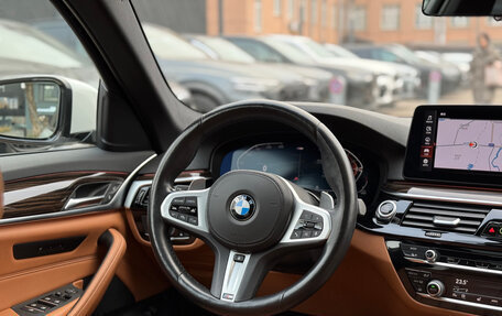 BMW 5 серия, 2025 год, 8 660 000 рублей, 16 фотография