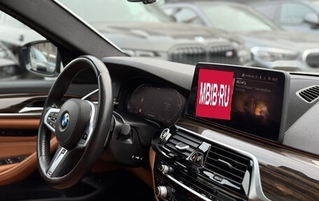 BMW 5 серия, 2025 год, 8 660 000 рублей, 19 фотография