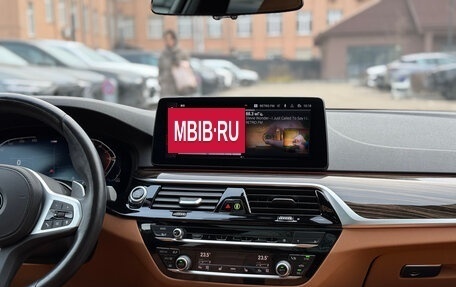 BMW 5 серия, 2025 год, 8 660 000 рублей, 17 фотография