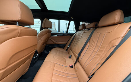 BMW 5 серия, 2025 год, 8 660 000 рублей, 23 фотография