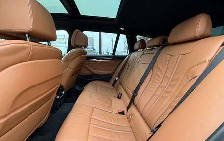 BMW 5 серия, 2025 год, 8 660 000 рублей, 22 фотография