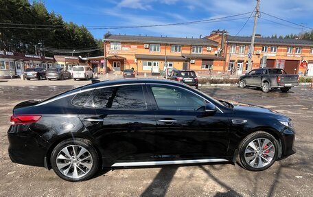 KIA Optima IV, 2018 год, 2 550 000 рублей, 2 фотография