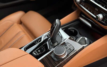 BMW 5 серия, 2025 год, 8 660 000 рублей, 27 фотография