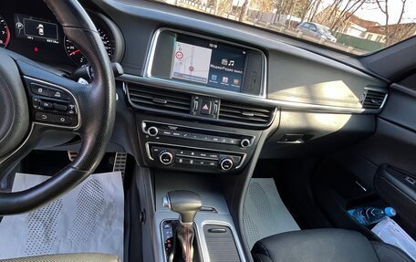 KIA Optima IV, 2018 год, 2 550 000 рублей, 10 фотография