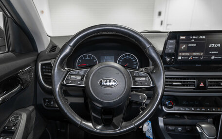 KIA Seltos I, 2021 год, 2 195 000 рублей, 10 фотография