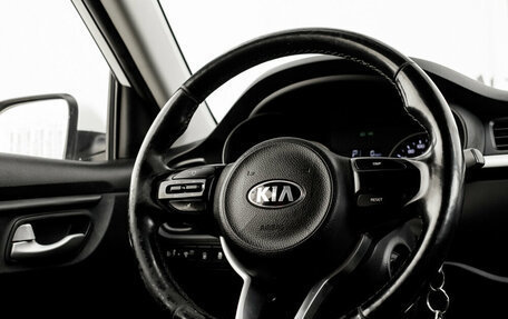 KIA Rio IV, 2017 год, 1 360 000 рублей, 13 фотография