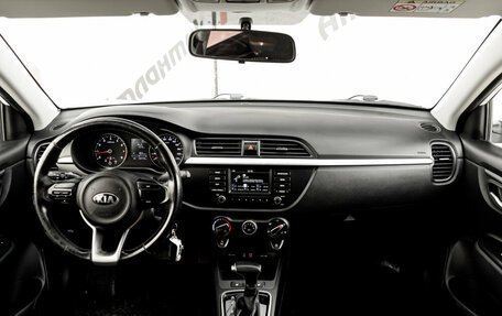 KIA Rio IV, 2017 год, 1 360 000 рублей, 12 фотография