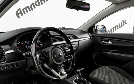 KIA Rio IV, 2017 год, 1 360 000 рублей, 11 фотография