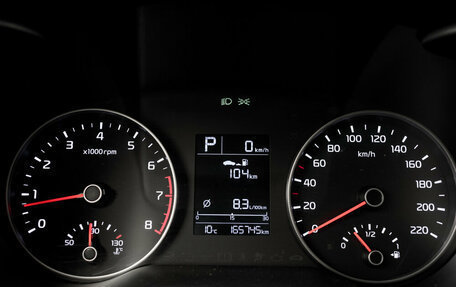 KIA Rio IV, 2017 год, 1 360 000 рублей, 14 фотография