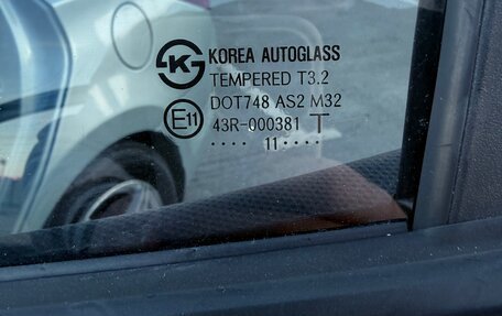 Hyundai Solaris II рестайлинг, 2011 год, 640 000 рублей, 17 фотография