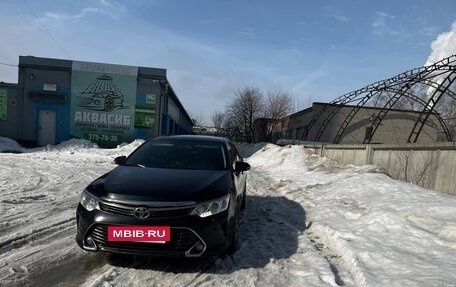 Toyota Camry, 2015 год, 2 050 000 рублей, 2 фотография