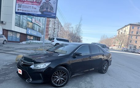 Toyota Camry, 2015 год, 2 050 000 рублей, 4 фотография
