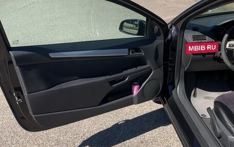 Opel Astra H, 2007 год, 580 000 рублей, 10 фотография