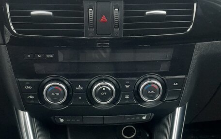 Mazda CX-5 II, 2012 год, 1 028 000 рублей, 5 фотография